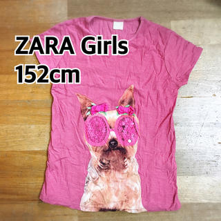 ザラ(ZARA)のZARA Girls  152cm (Tシャツ/カットソー)