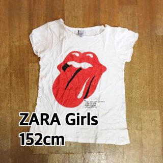 ザラ(ZARA)のZARA Girls  152cm (Tシャツ/カットソー)