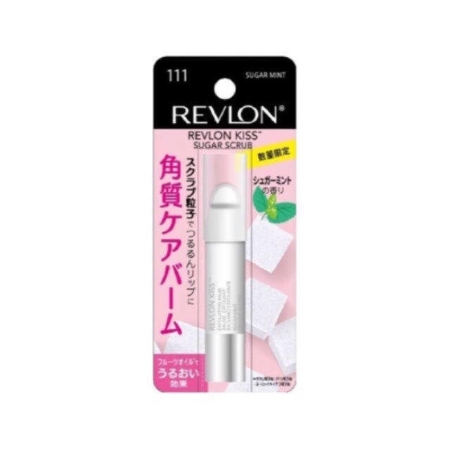 REVLON(レブロン)のレブロン キス シュガースクラブ コスメ/美容のスキンケア/基礎化粧品(リップケア/リップクリーム)の商品写真