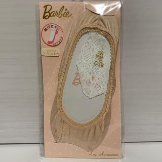 バービー(Barbie)の︎☺︎めろちゃん様専用︎☺︎《新品 未使用》Barbie 靴下 2つセット(ソックス)