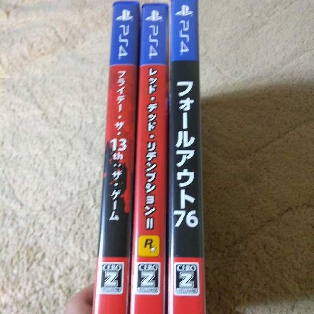 ps4 ソフト3本セット 1