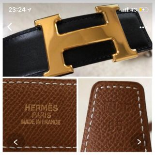 エルメス(Hermes)のmama様専用・エルメス・リバーシブル定番ベルト(ベルト)