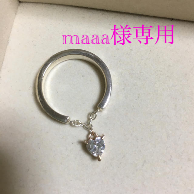 ハワイアン  ジュエリー  シルバー925刻印あり レディースのアクセサリー(リング(指輪))の商品写真