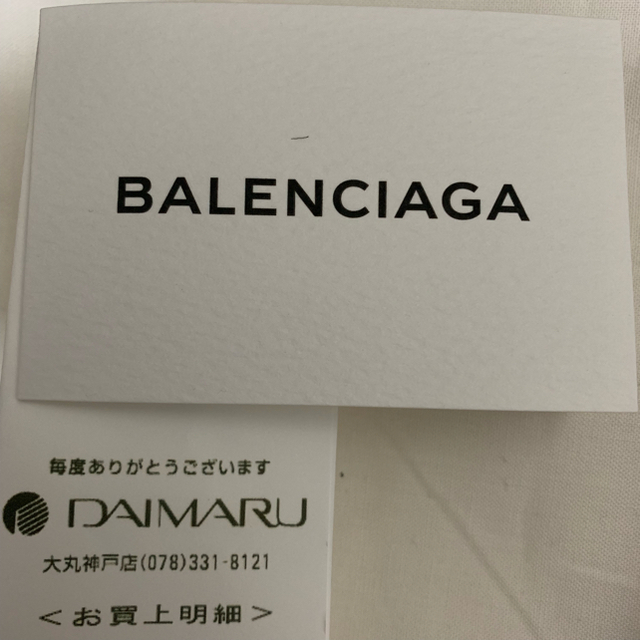 Balenciaga(バレンシアガ)のBalenciaga triple s メンズの靴/シューズ(スニーカー)の商品写真