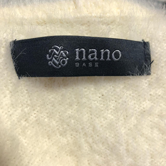 nano・universe(ナノユニバース)のナノユニバース 試着のみ白ニット レディースのトップス(ニット/セーター)の商品写真