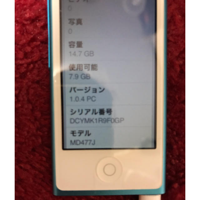 Apple(アップル)のiPod nano ブルー スマホ/家電/カメラのオーディオ機器(ポータブルプレーヤー)の商品写真