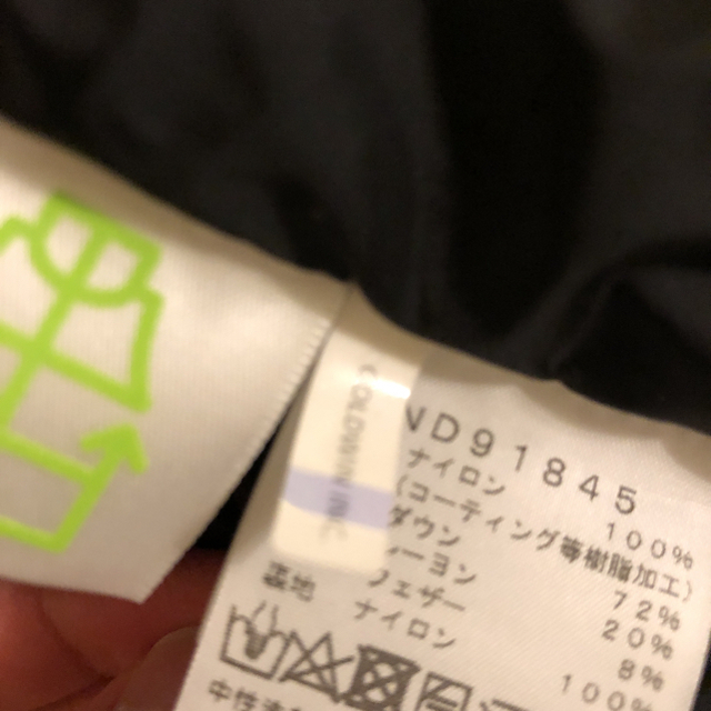 みやびさま専用 売れ筋がひ贈り物! ospost.ru