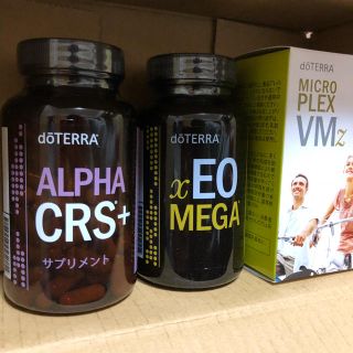 DOTERRA(エッセンシャルオイル（精油）)