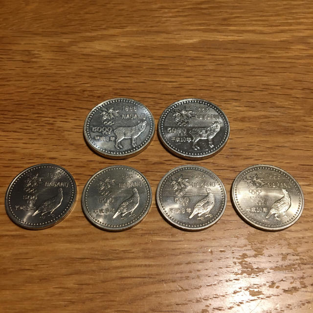 長野五輪 記念硬貨 5000円銀貨2枚 500円白銅貨4枚のサムネイル