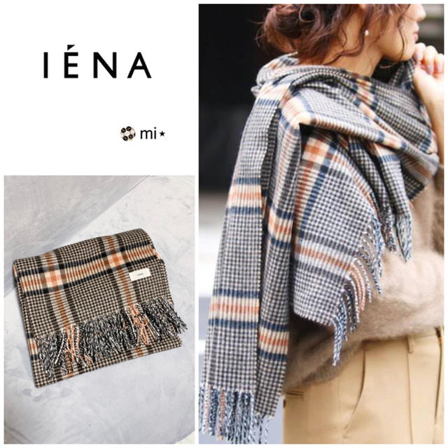 IENA(イエナ)のかわちゃん様 レディースのファッション小物(マフラー/ショール)の商品写真