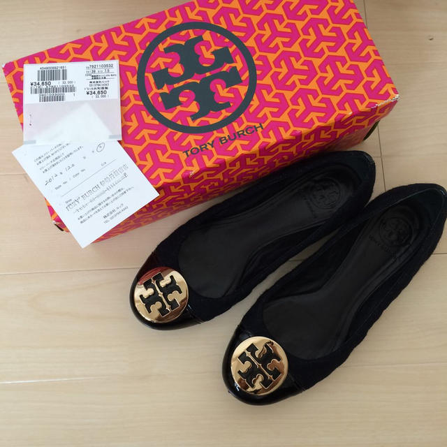 Tory Burch(トリーバーチ)のトリーバーチ♡マトラッセ柄♡7.5 レディースの靴/シューズ(ハイヒール/パンプス)の商品写真