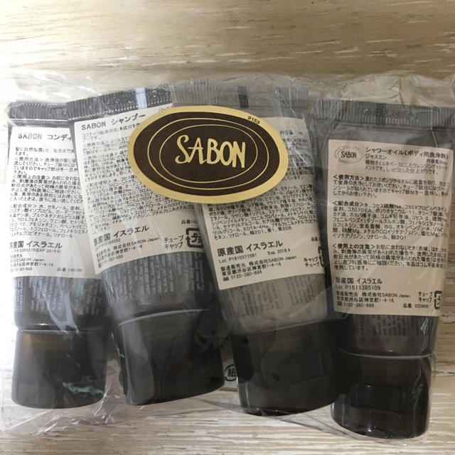 SABON(サボン)のSABONシャンプー&コンディショナー&ボディーケアセット コスメ/美容のヘアケア/スタイリング(ヘアケア)の商品写真