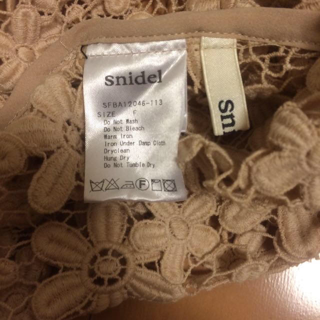 SNIDEL(スナイデル)のスナイデル トップス レディースのトップス(カットソー(半袖/袖なし))の商品写真