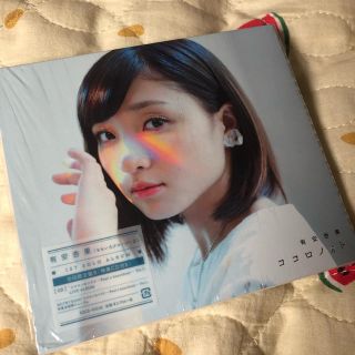 モモイロクローバーゼット(ももいろクローバーZ)の専用  有安杏果 ソロCD DVD初回盤  元ももクロ ココロノオト(アイドルグッズ)