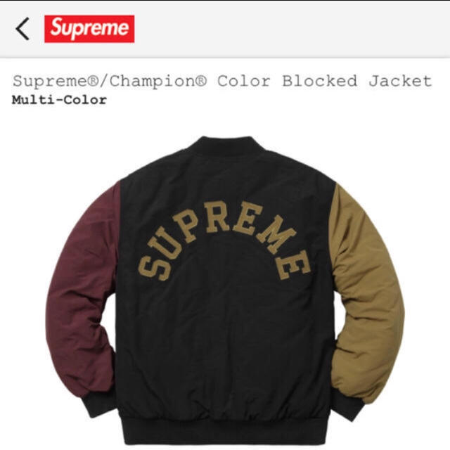 supreme champion ブルゾンジャケット