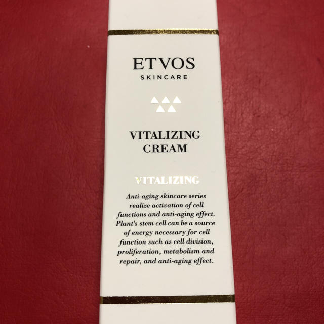ETVOS(エトヴォス)のエトヴォス バイタライジングクリーム 50g コスメ/美容のスキンケア/基礎化粧品(フェイスクリーム)の商品写真