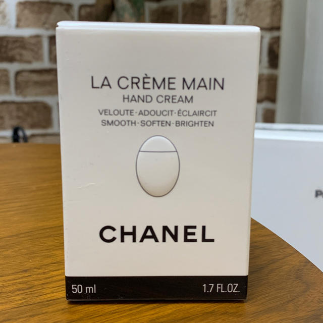 CHANEL ハンドクリーム 新品