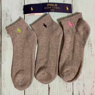 ポロラルフローレン(POLO RALPH LAUREN)の即購入OK【3足セット】ポロラルフローレン(ソックス)