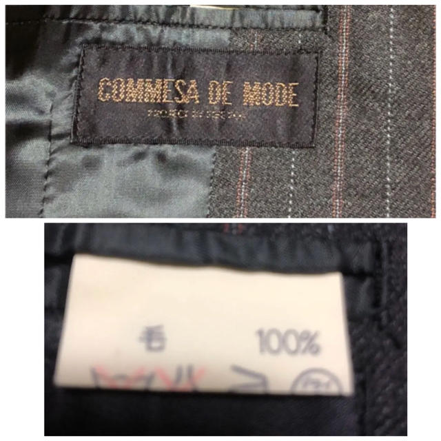 COMME CA DU MODE(コムサデモード)の値下げ 美品 COMMSA DE MODE コムサデモード テーラードジャケット レディースのジャケット/アウター(テーラードジャケット)の商品写真