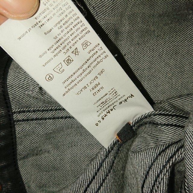 Nudie Jeans(ヌーディジーンズ)のヌーディージーンズブラックGジャン メンズのジャケット/アウター(Gジャン/デニムジャケット)の商品写真