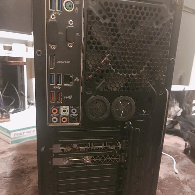最大80%オフ! zx デスクトップ型PC - www.zla.org.zm 最大80%オフ! zx デスクトップ型PC - www.zla.org.zm