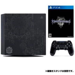 ソニー(SONY)のKINGDOM HEARTS III LIMITED EDITION(家庭用ゲーム機本体)