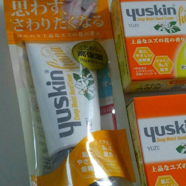 Yuskin(ユースキン)の50g ユースキン　ハナ　ユズ 　ハンドクリーム コスメ/美容のボディケア(ハンドクリーム)の商品写真