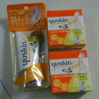 ユースキン(Yuskin)の50g ユースキン　ハナ　ユズ 　ハンドクリーム(ハンドクリーム)