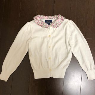 ラルフローレン(Ralph Lauren)のラルフローレン カーディガン 110 4T(カーディガン)