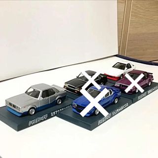 シャコタンブギ ミニカー 2台セットの通販 By クロロ S Shop ラクマ