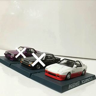 シャコタンブギ ミニカー 2台セットの通販 By クロロ S Shop ラクマ