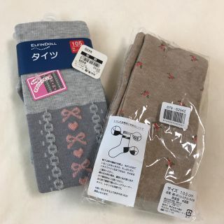 ニシマツヤ(西松屋)の専用です。新品♡105サイズ・タイツ(靴下/タイツ)