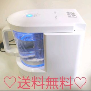 ♡送料無料♡即日発送♡ナノバブル水素水生成器　アクアクローバー　動作確認済み♪(浄水機)