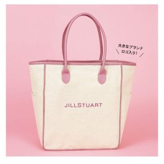 ジルスチュアート(JILLSTUART)のJILLSTUART ビックロゴトート(トートバッグ)