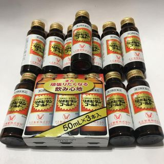 タイショウセイヤク(大正製薬)の栄養ドリンク リポビタン13本(その他)