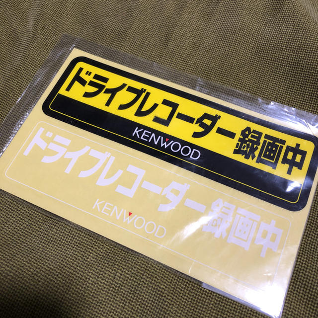 KENWOOD(ケンウッド)のケンウッド ドライブレコーダー ステッカー 自動車/バイクの自動車(車外アクセサリ)の商品写真