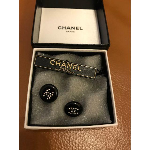 CHANEL(シャネル)の新品同様シャネル黒ピアス レディースのアクセサリー(ピアス)の商品写真