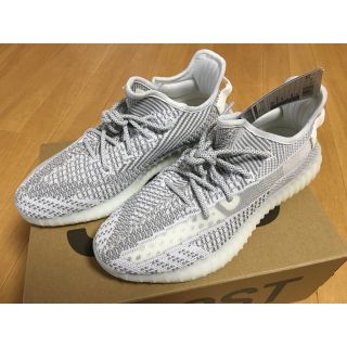 アディダス(adidas)のYEEZY BOOST 350 V2 STATIC(スニーカー)