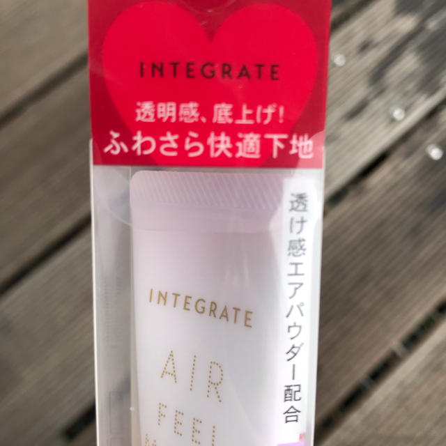 INTEGRATE(インテグレート)のインテグレートエアフィールメーカー コスメ/美容のベースメイク/化粧品(化粧下地)の商品写真