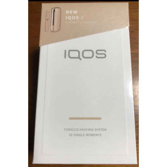 IQOS3