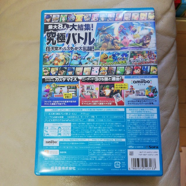 Wii U(ウィーユー)のWii U　大乱闘スマッシュブラザーズ エンタメ/ホビーのゲームソフト/ゲーム機本体(家庭用ゲームソフト)の商品写真