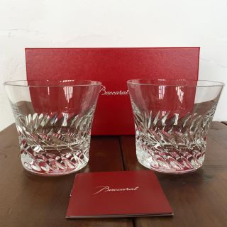 Baccarat バカラ 未使用 グローリアタンブラー ペアグラス 年号なし