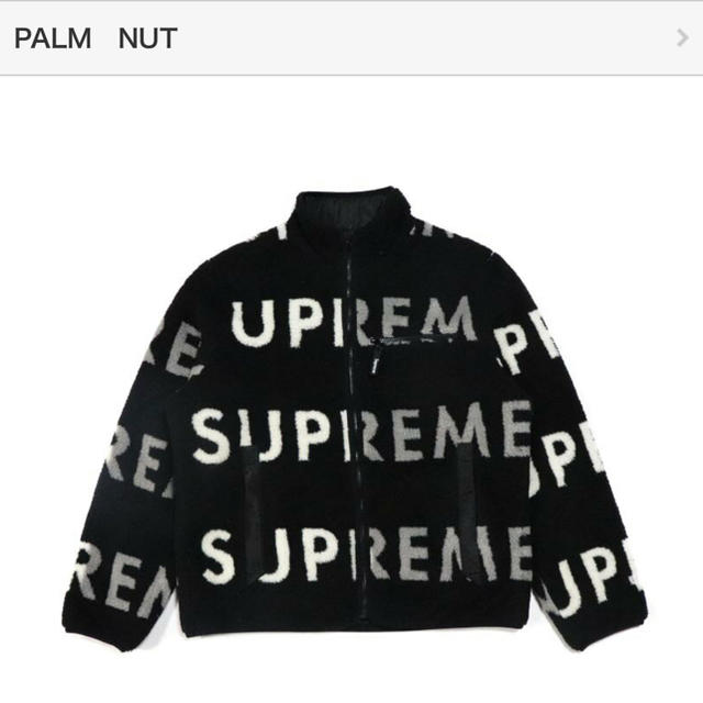 supreme  フリース