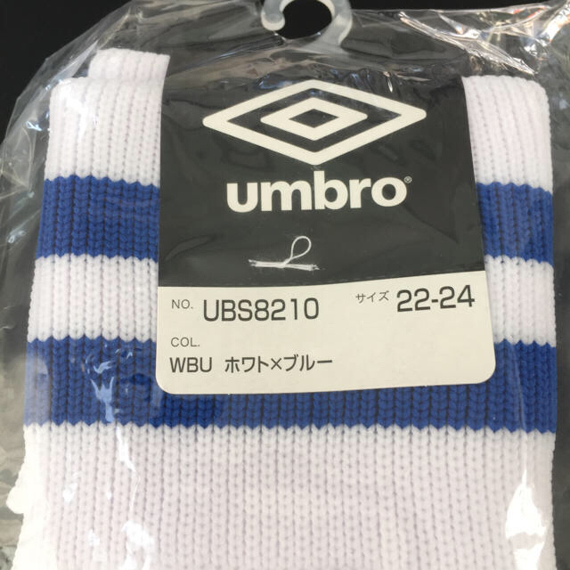 UMBRO(アンブロ)のサッカーソックス   22-24   アンブロ スポーツ/アウトドアのサッカー/フットサル(その他)の商品写真