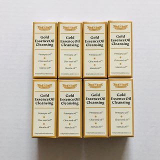 ドクターシーラボ(Dr.Ci Labo)の【新品】ゴールドエッセンスオイルクレンジング 18ml 8個(クレンジング/メイク落とし)