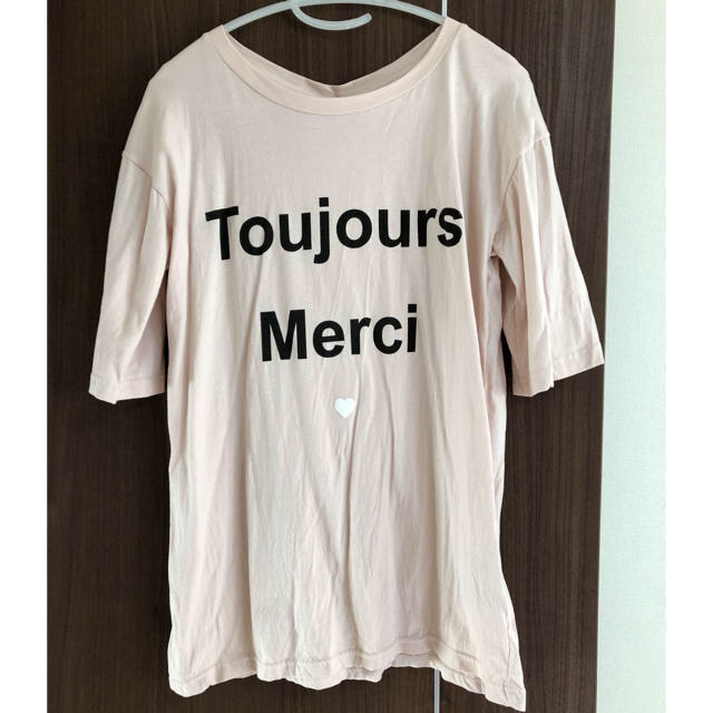 Maison de Reefur(メゾンドリーファー)のメゾンドリーファー Toujours Merci Tシャツ レディースのトップス(Tシャツ(半袖/袖なし))の商品写真