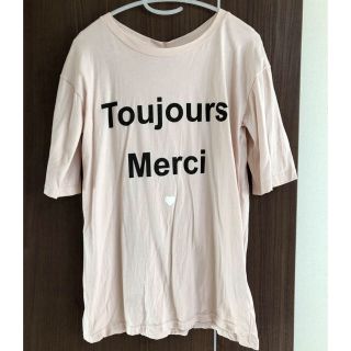 メゾンドリーファー(Maison de Reefur)のメゾンドリーファー Toujours Merci Tシャツ(Tシャツ(半袖/袖なし))