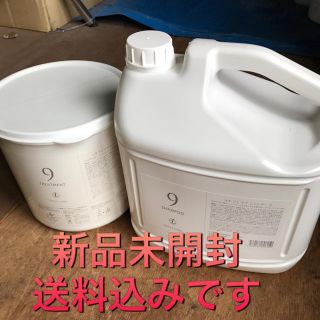 コタアイケア(COTA I CARE)のコタ ニューアイケア  9番トリートメント  単品  3キロ ♡さん専用(トリートメント)