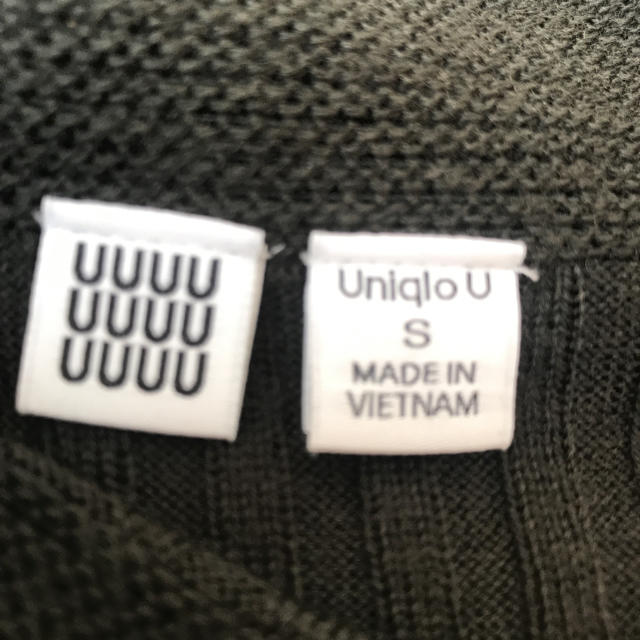 UNIQLO(ユニクロ)のUNIQLO♡ レディースのスカート(ロングスカート)の商品写真