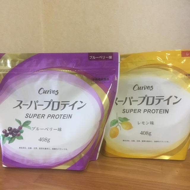 スーパープロテイン ブルーべリー味レモン味セット 食品/飲料/酒の健康食品(プロテイン)の商品写真